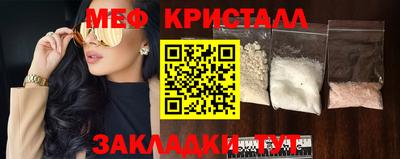 кокаин VHQ Будённовск
