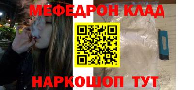 кокаин премиум Берёзовский