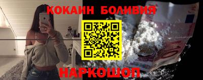 круглые Бузулук
