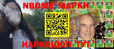 кокаин VHQ Будённовск