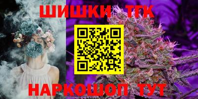 круглые Бузулук