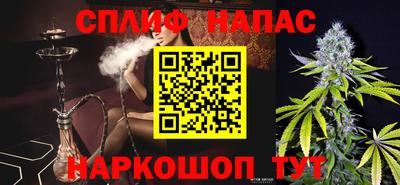 круглые Бузулук