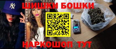 дистиллят марихуана Беслан