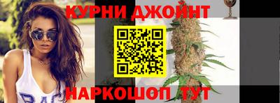 кокаин VHQ Будённовск
