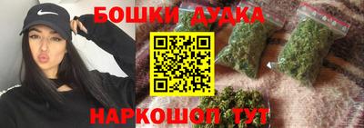 круглые Бузулук