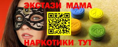круглые Бузулук