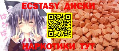 кокаин премиум Берёзовский