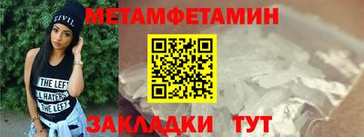 кокаин VHQ Будённовск