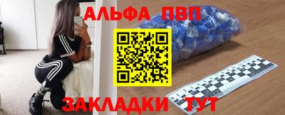 кокаин премиум Берёзовский