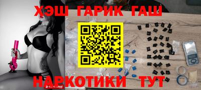 круглые Бузулук
