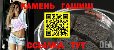 круглые Бузулук