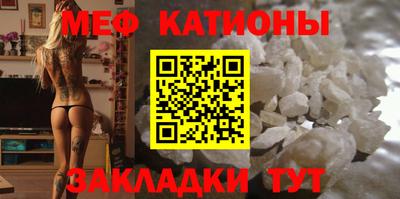 кокаин премиум Берёзовский