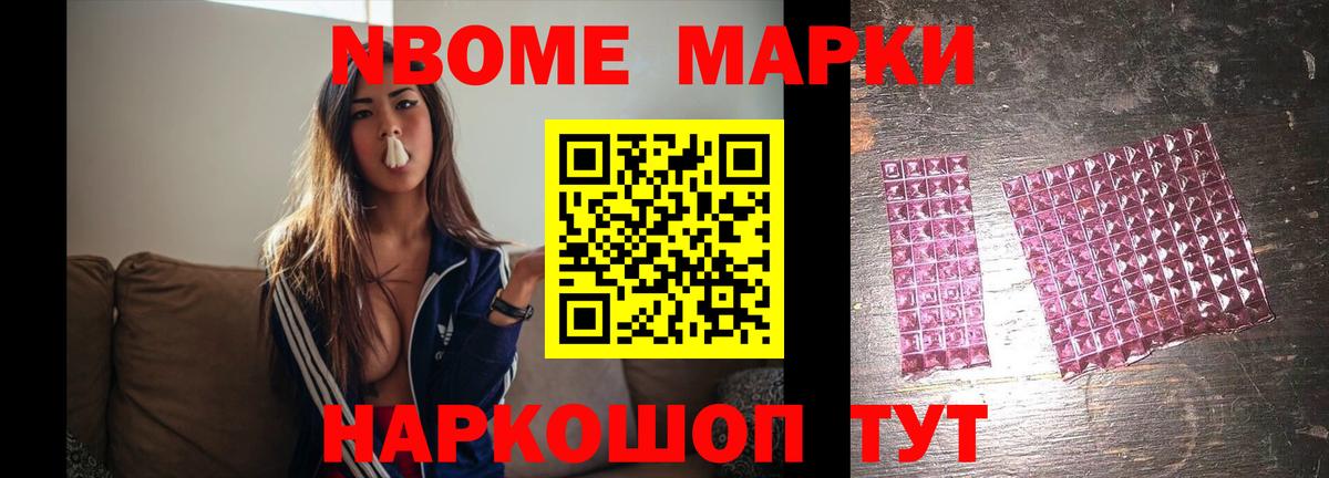 Всеволожск  ЛСД экстази ecstasy  Вход с VPN 