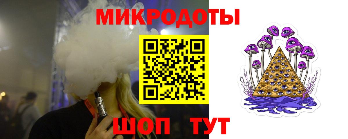 ГАШИШ Всеволожск
