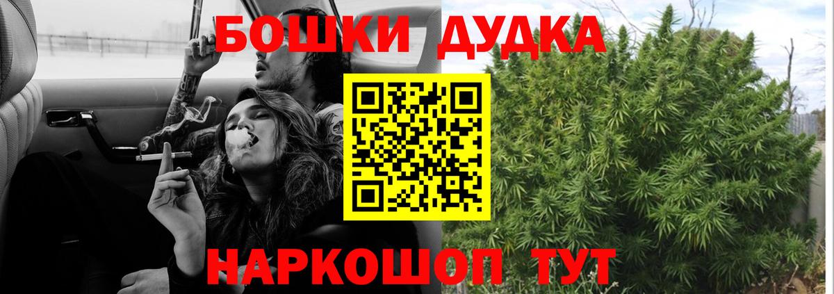 Конопля VHQ Всеволожск